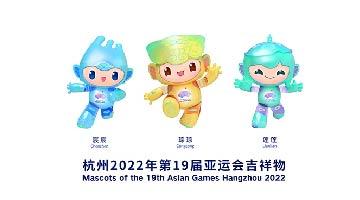 2022 항저우 아시안게임, 스마트 세쌍둥이 마스코트 공개 