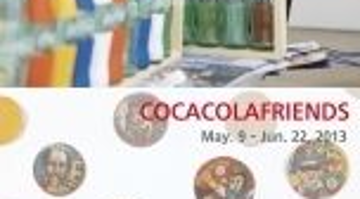 조영남 : 코카콜라프렌즈