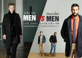 MEN VS MEN _ 기획전