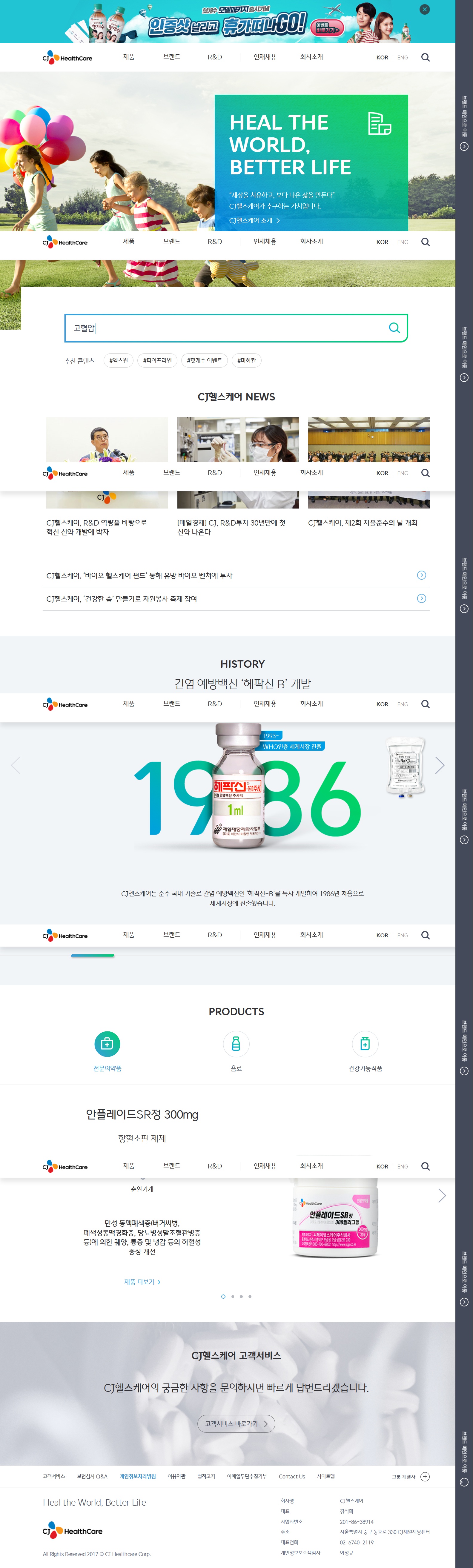 상세이미지