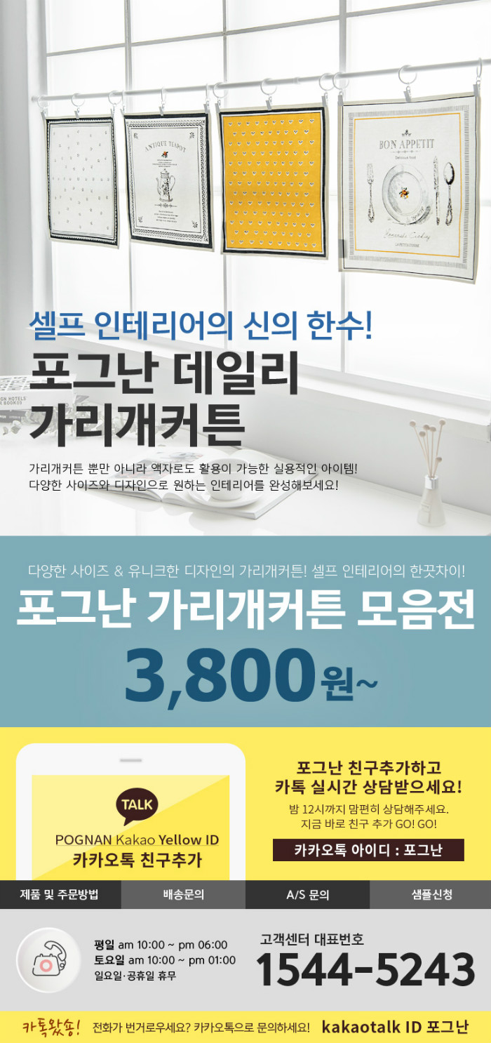 상세이미지