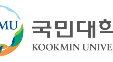 공간디자인교육의 메카, 국민대학교_ AI 시대에 맞는 공간디자인과의 융합공간 방향성 제시 통해 국제적 수준의 공간디자인교육을 리딩하다