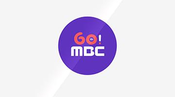 MBC, 창사 60주년 기념 슬로건 “GO! MBC’ 공개