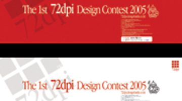 THE 1st 72DPI DESIGN CONTEST 2005