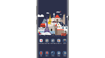 아시아나 고객 전용폰, ‘갤럭시 S8 아시아나폰’ 출시
