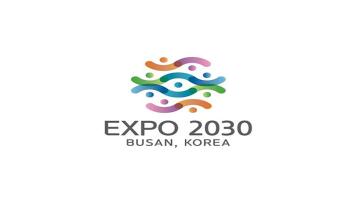 2030부산월드엑스포,  '로고마크 디자인' 공모전 입상작 선정