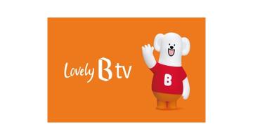 Lovely B tv의 새 캐릭터, 북극곰 ‘브로비’ 공개