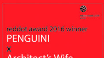 reddot award 2016 Winner Penguini x Architect' s Wife