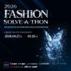 2026 패션 솔버톤
