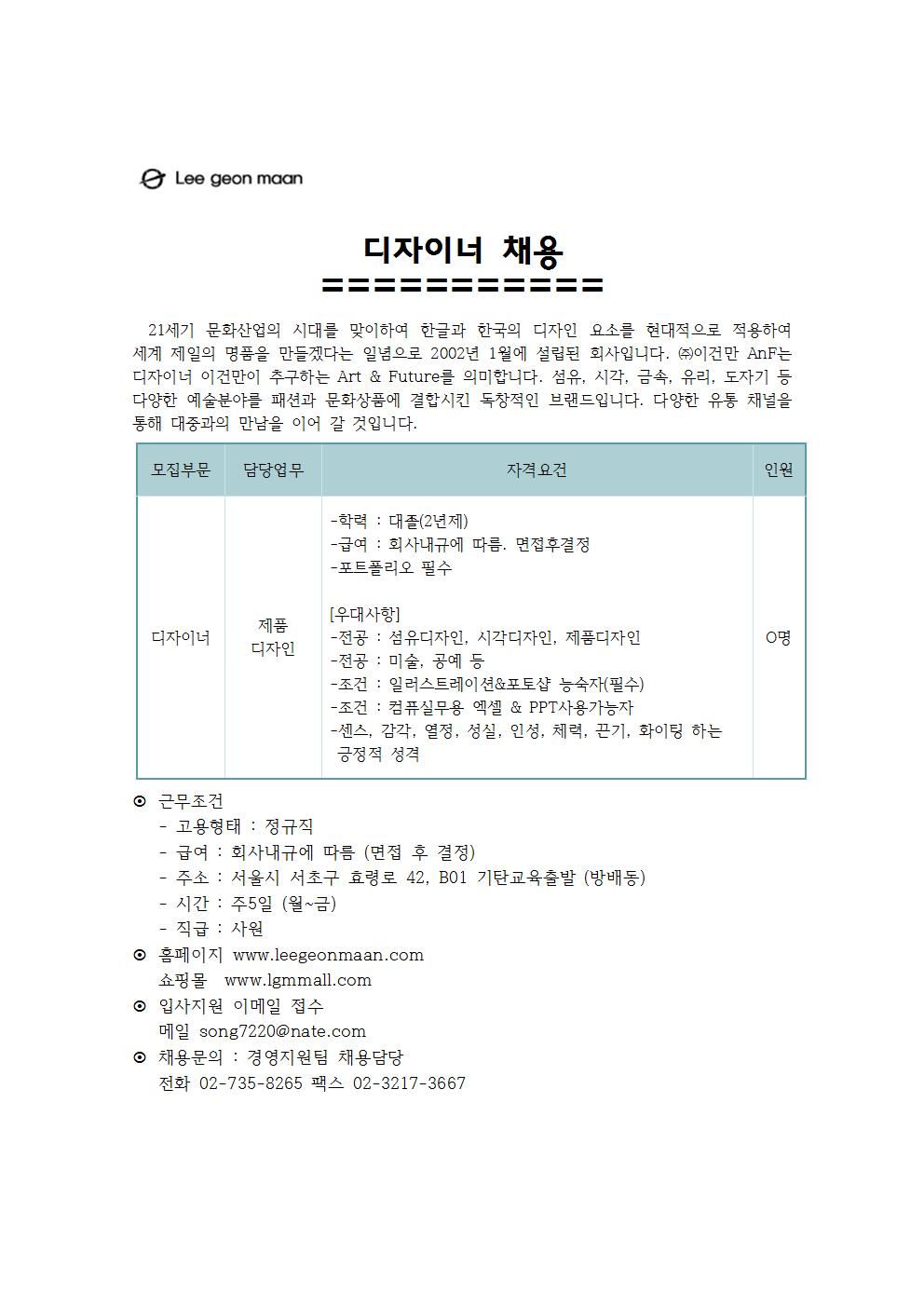 상세이미지