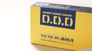빙그레 디저트 브랜드 'D.D,D', 신제품 ‘마리토쪼’ 출시