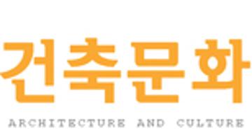 한국예술종합학교 석관동 캠퍼스