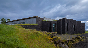 아이슬란드 헤클라 산 박물관