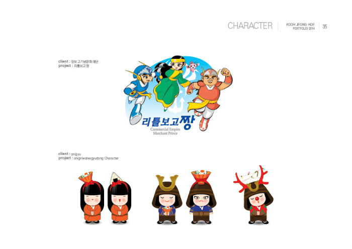 상세이미지