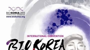 BIO KOREA 2014 포스터 공모전