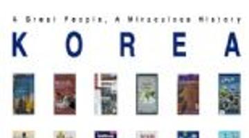 외국교과서의 한국이미지 기획전시회