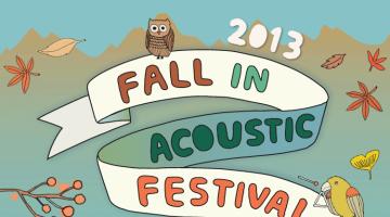 폴인어쿠스틱 페스티벌 2013 컬쳐 마케터즈 폴인 2기 모집