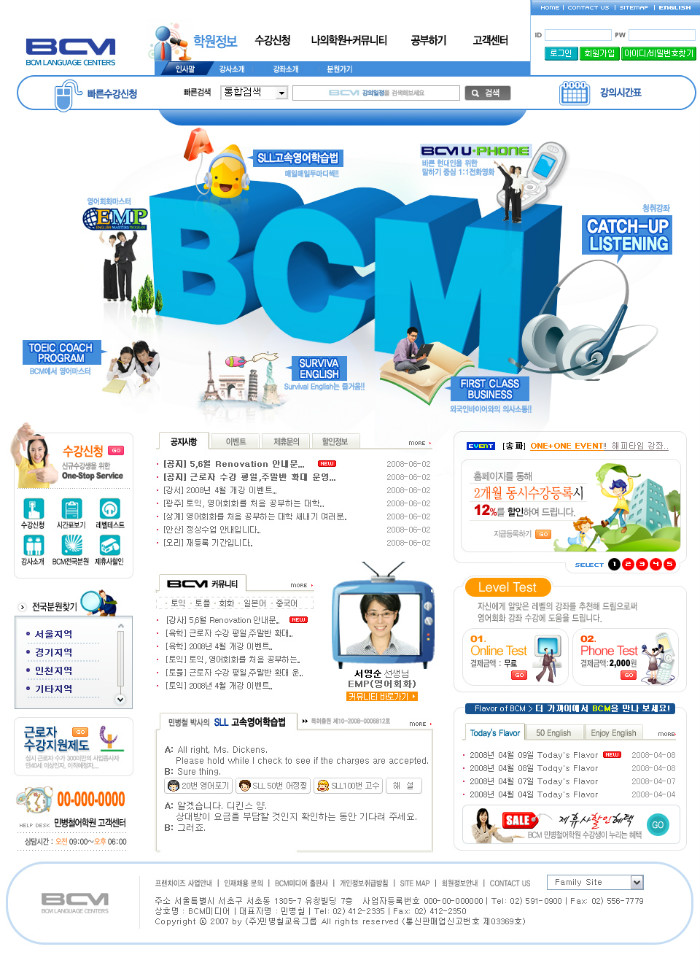 상세이미지