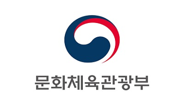 문체부, 제9회 대학생 광고 공모전 개최