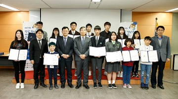 ‘제13회 전국 청소년 저작권 글짓기 대회’ 총 65편 수상
