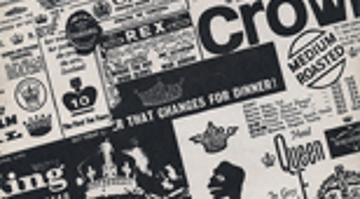 이미지와 텍스트가 만들어내는 도시