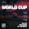 끄라몽 61회 월드컵(WORLD CUP) 공모전