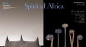 Spirit of Africa 아프리카