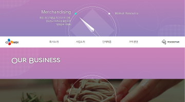 CJ엠디원