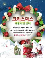 퀸즈데일리 웹페이지