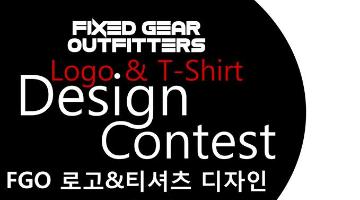 Fixed Gear Outfitters 로고 및 티셔츠 디자인 공모전