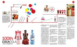 Editorial 11