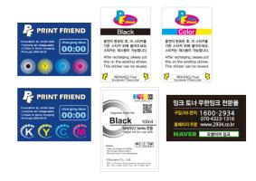 graphic design-promotion6