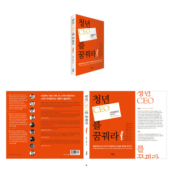 상세이미지