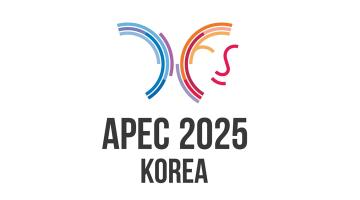 정부 '경주 APEC' 공식 엠블럼 공개