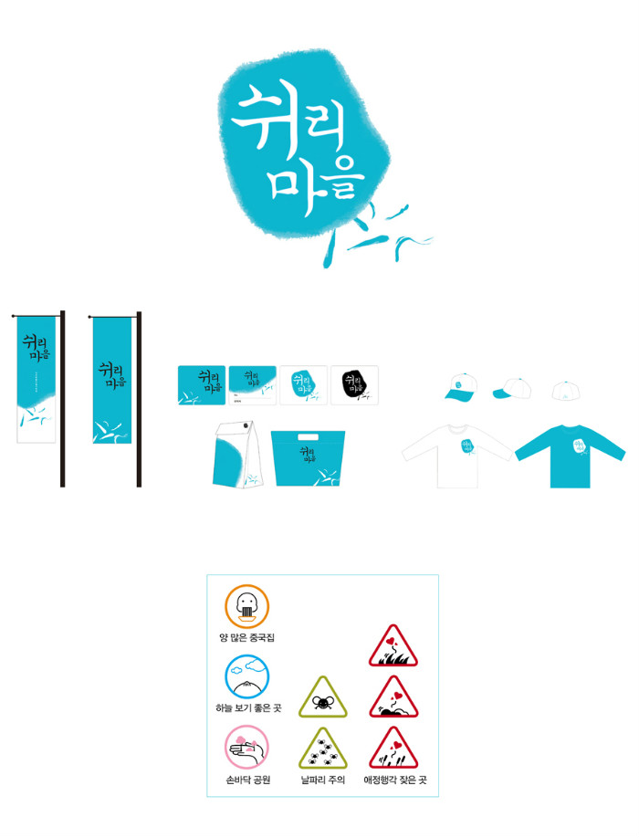 상세이미지