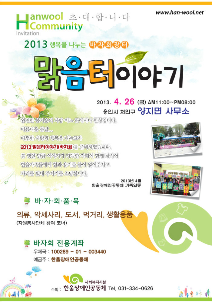 상세이미지