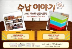 대표상품/기본형7