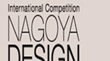 NAGOYA Design DO!