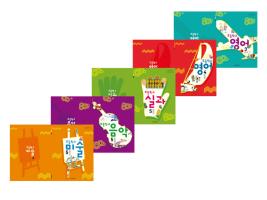 Commercial Work12