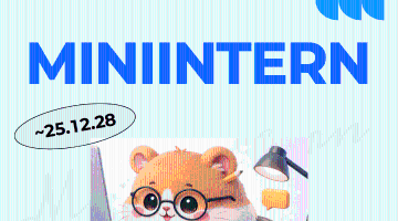 [ꕣ 예비 디자이너 모집] 실제 기업 디자인 과제로 실무 경험·현직자 피드백·포트폴리오까지