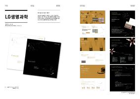 편집디자인63