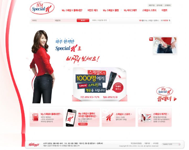 상세이미지