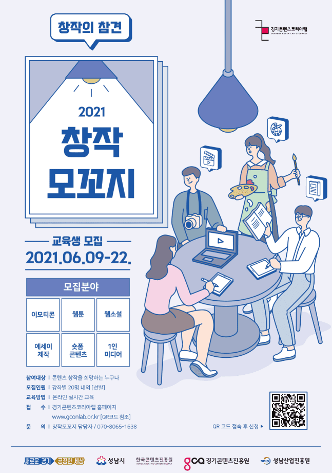 상세이미지