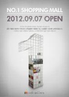 Web/Event Design85
