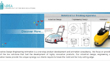 산업디자인 해외사이트