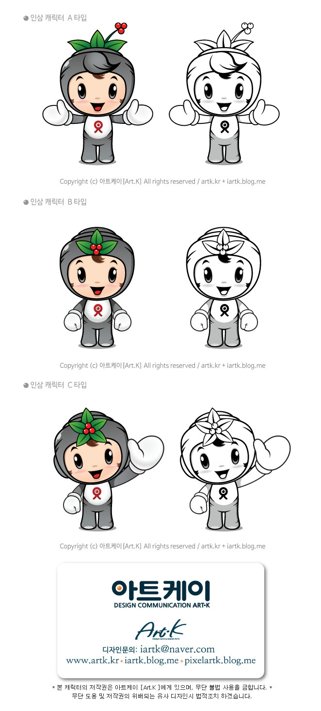 상세이미지