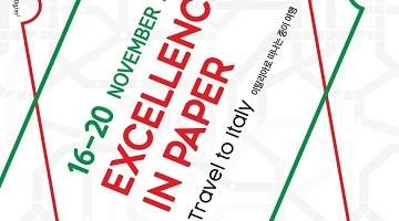종이의 특별함을 이야기하다, ‘Excellence in Paper’ by Fedrigoni☓Samwon Paver