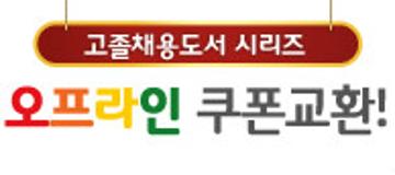 배너47