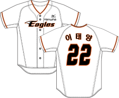 jersey 25