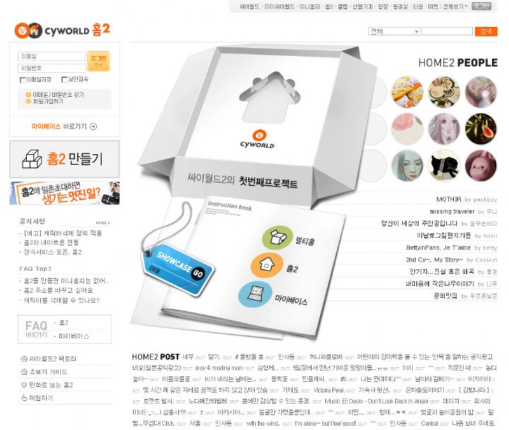 상세이미지